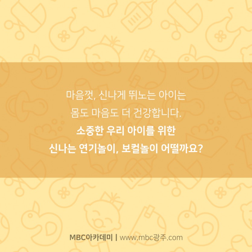 5b3ac8a0ed3d82b33bfe1206f5073439_1666352754_3523.jpg