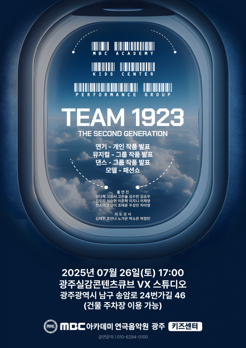 2886af5545b43b00825c951f6f9f75a1_1750737828_2752.png