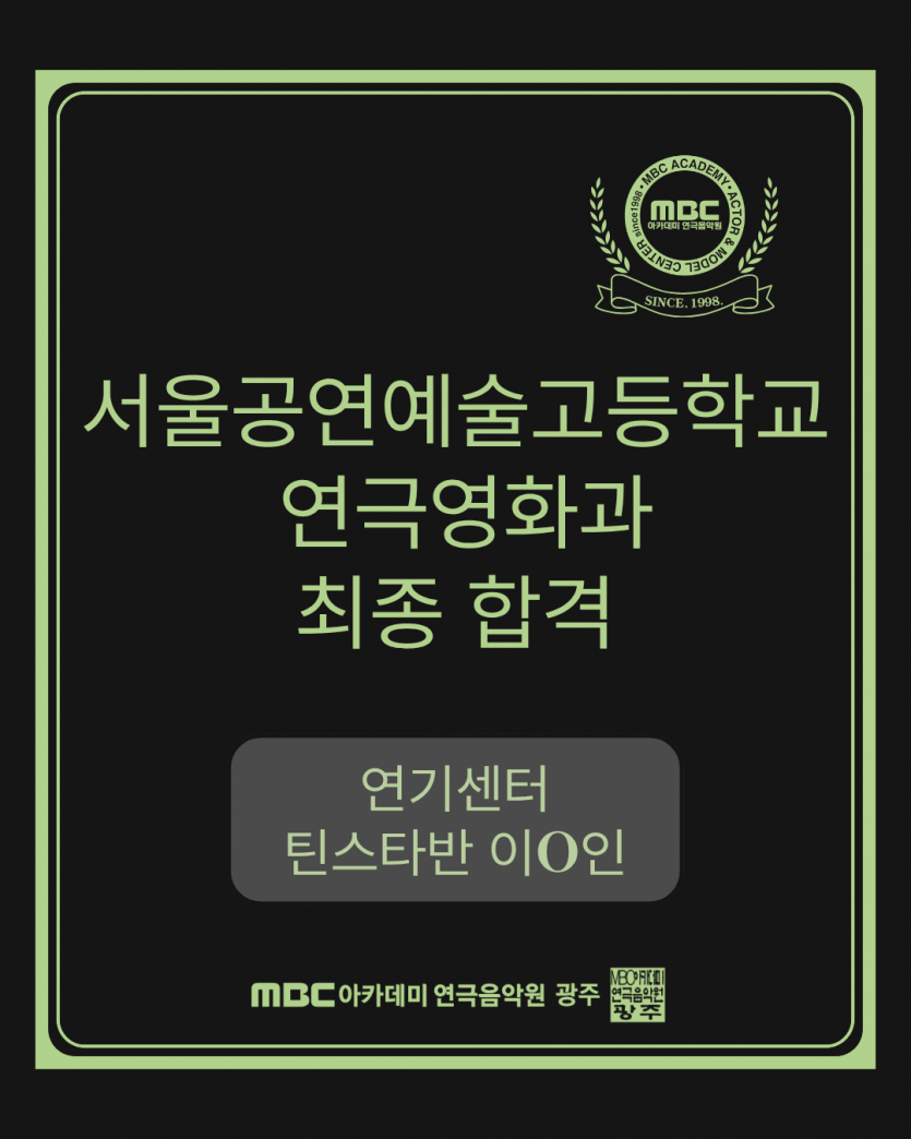 f7ea7d1373b04c81aa8379c40316948d_1770205546_1692.png