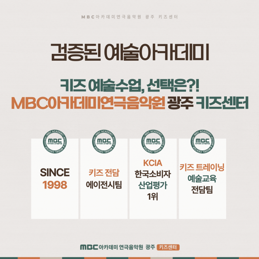 2e468ff825862e986eabcfab9e366265_1786441834_0967.png