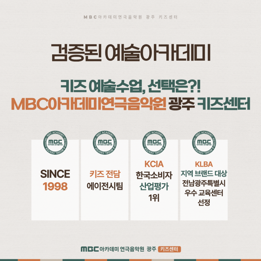 78b1d1d4246d445c8b7750fe6bd2b754_1791892685_1043.png